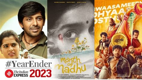 Telugu Cinema in 2023: The five best movies and the five biggest .